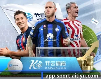 爱体育APP网址:连接你我,点亮智慧生活 - 体育资讯内容服务